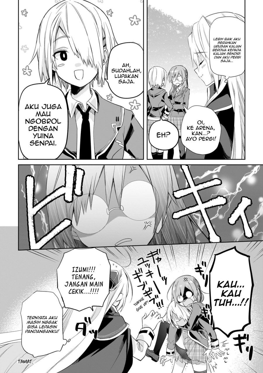 Heaven Burns Red: Comic Anthology Chapter 2 Gambar 20