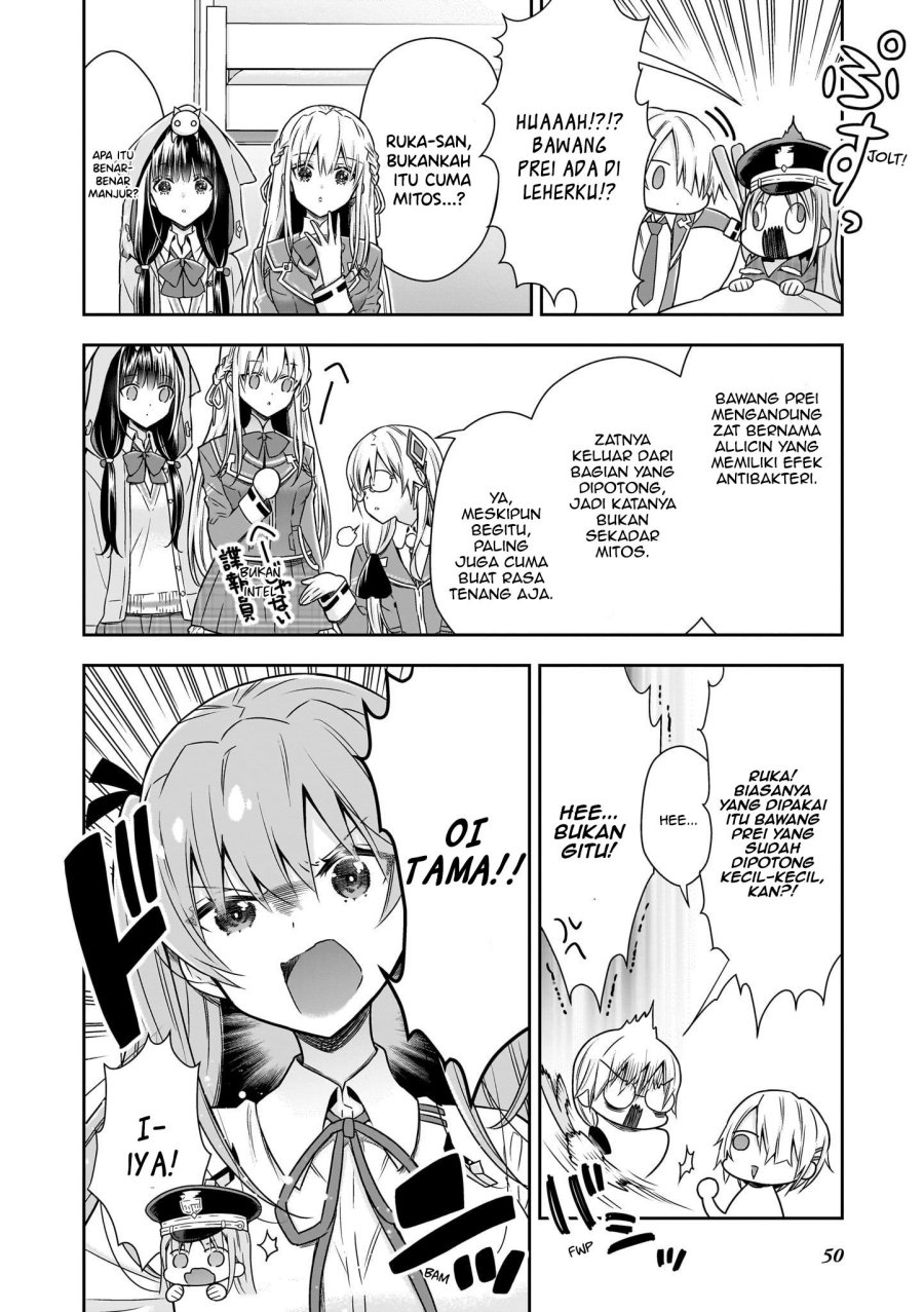Heaven Burns Red: Comic Anthology Chapter 3 Gambar 11