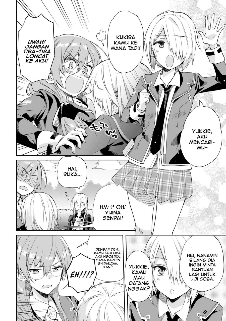 Heaven Burns Red: Comic Anthology Chapter 3 Gambar 30