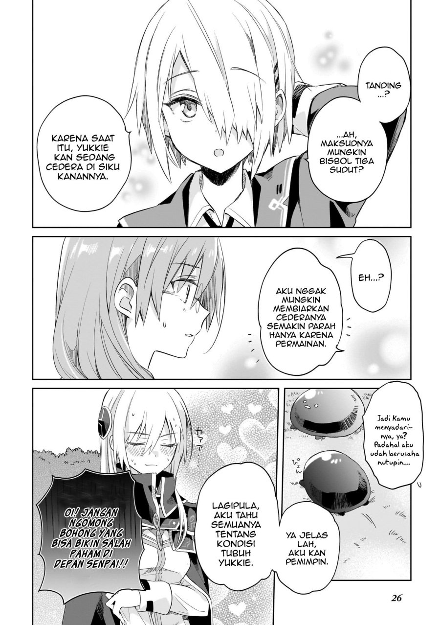 Heaven Burns Red: Comic Anthology Chapter 3 Gambar 34