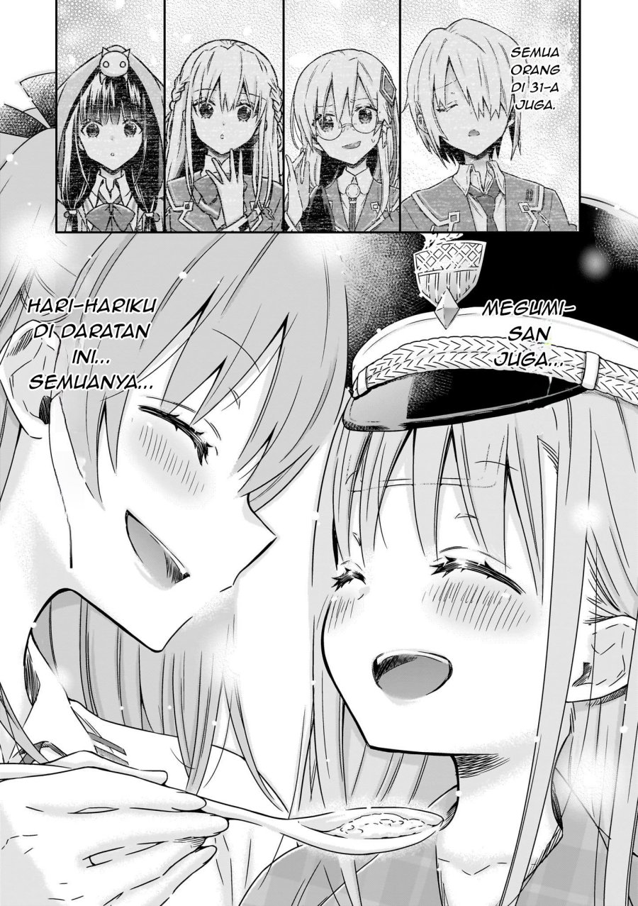 Heaven Burns Red: Comic Anthology Chapter 3 Gambar 37