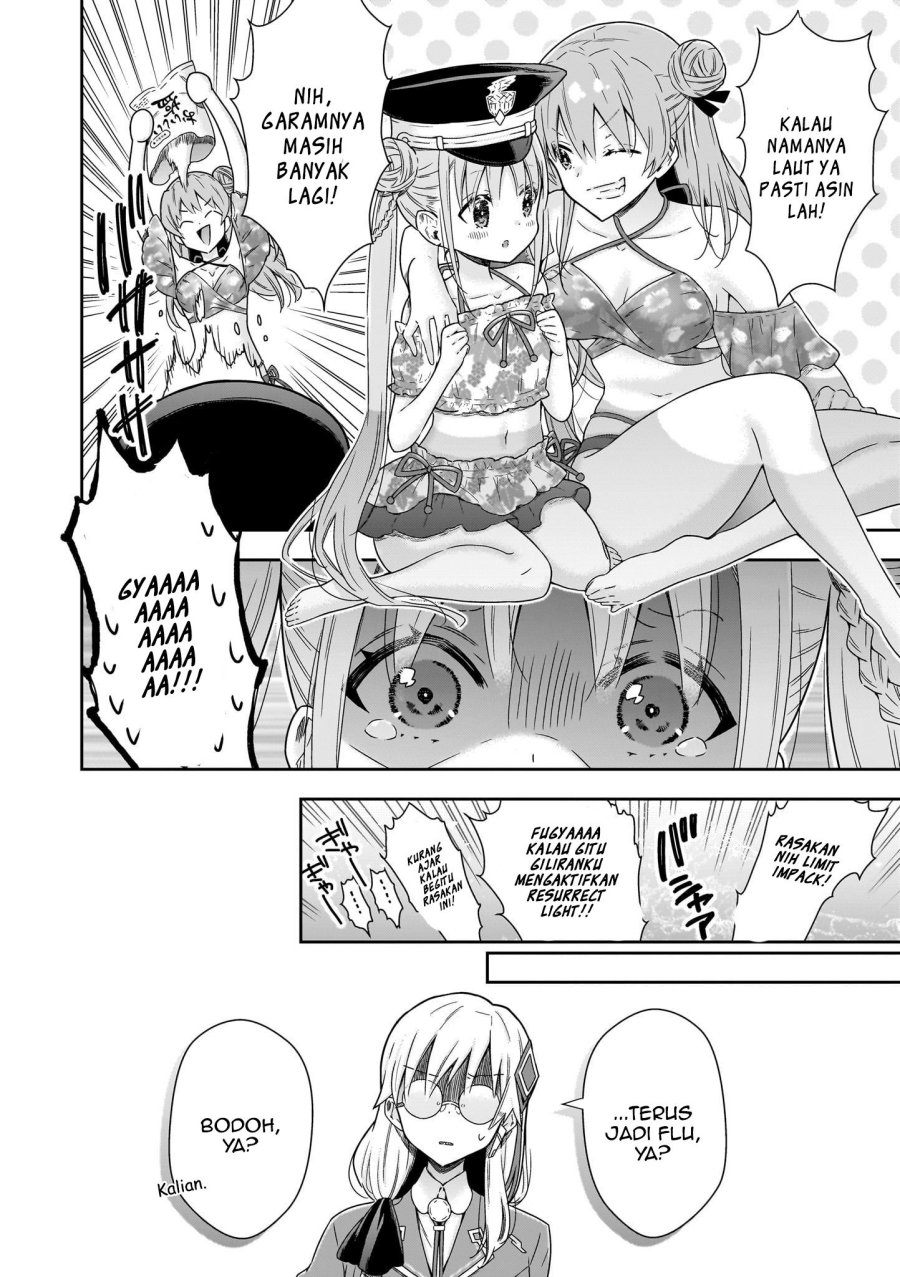 Heaven Burns Red: Comic Anthology Chapter 4 Gambar 12