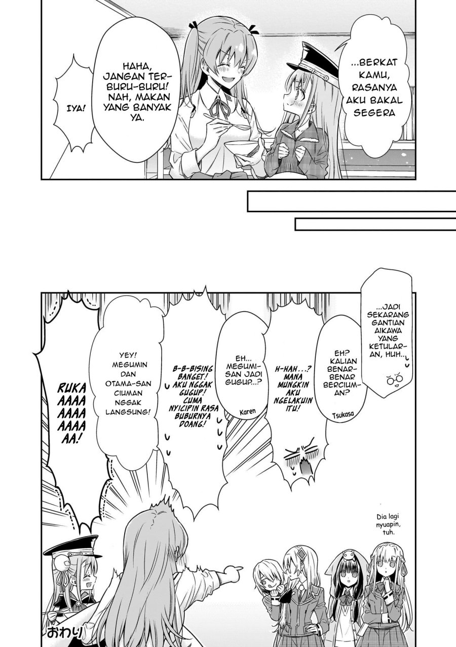 Heaven Burns Red: Comic Anthology Chapter 4 Gambar 20