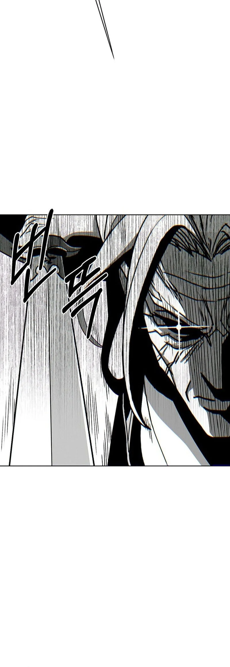 Heavenly Demon Apocalypse Chapter 1 Gambar 54