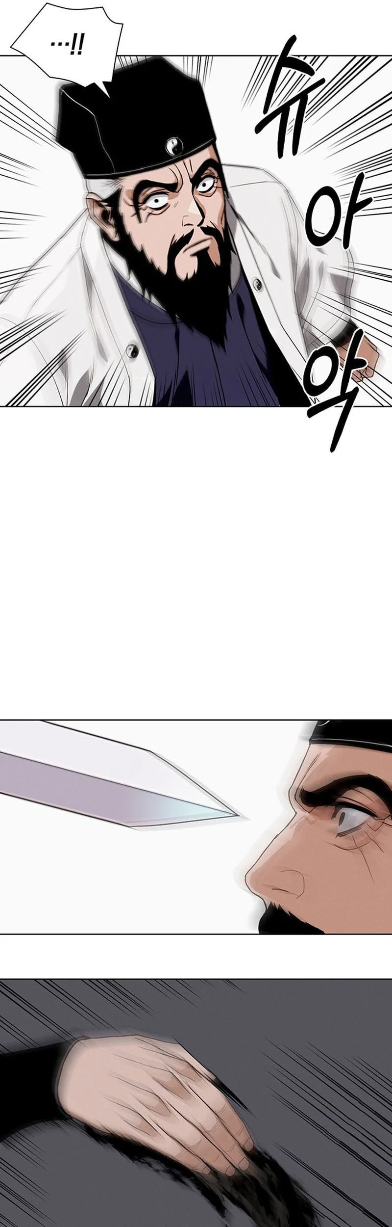 Heavenly Demon Apocalypse Chapter 1 Gambar 55
