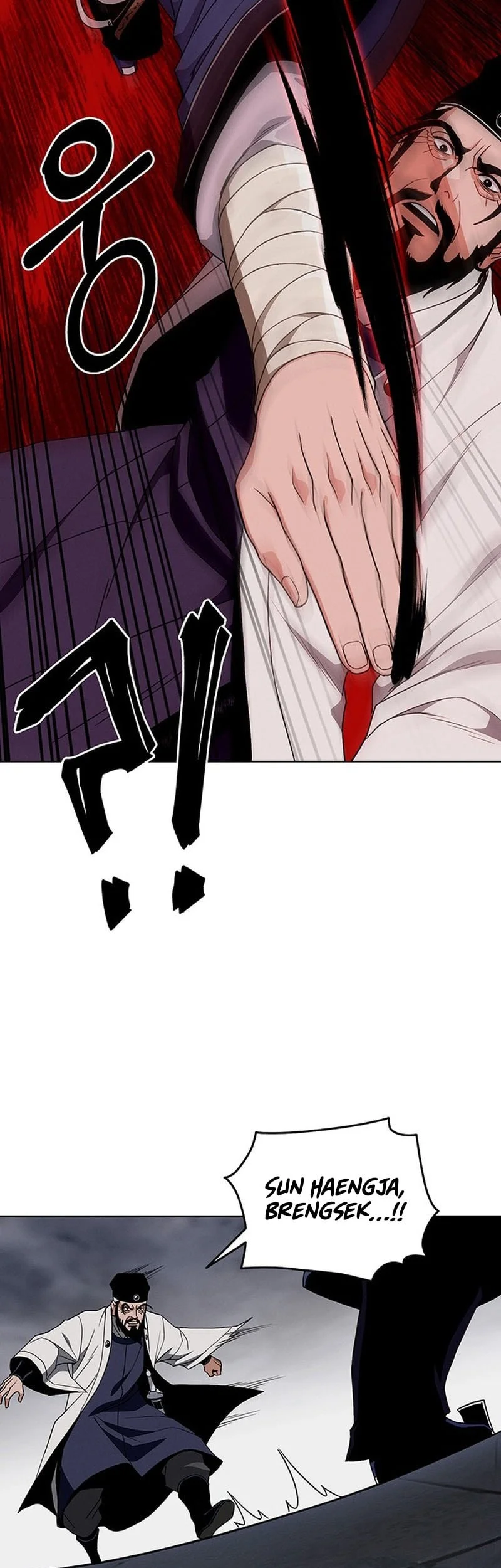 Heavenly Demon Apocalypse Chapter 1 Gambar 73