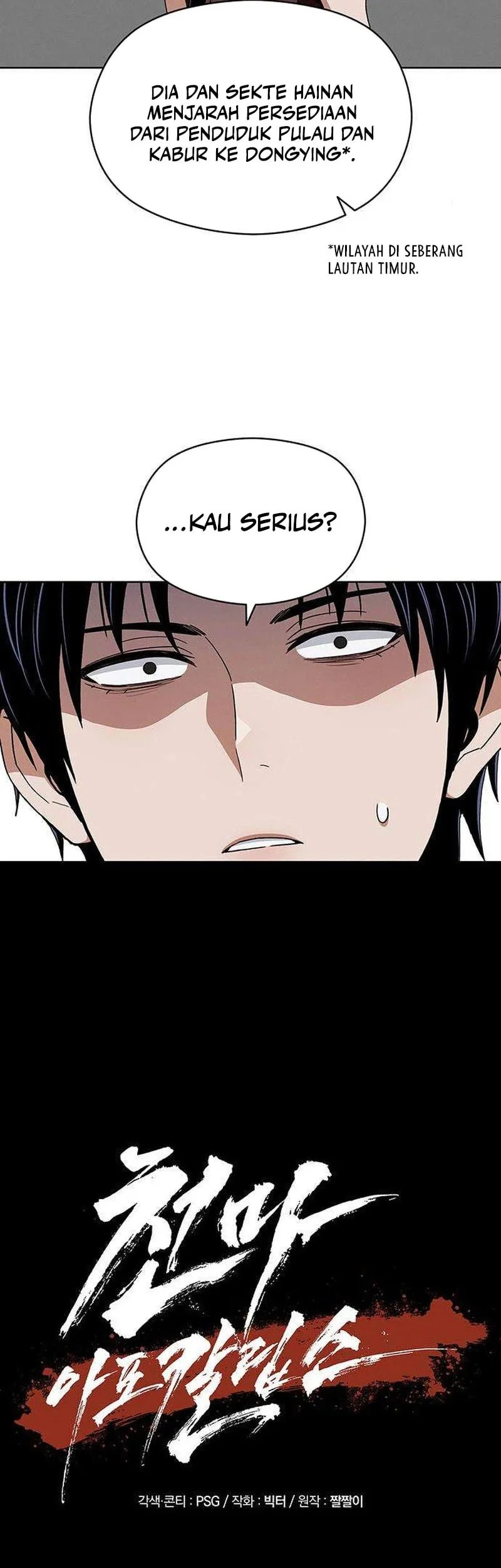 Heavenly Demon Apocalypse Chapter 10 Gambar 10
