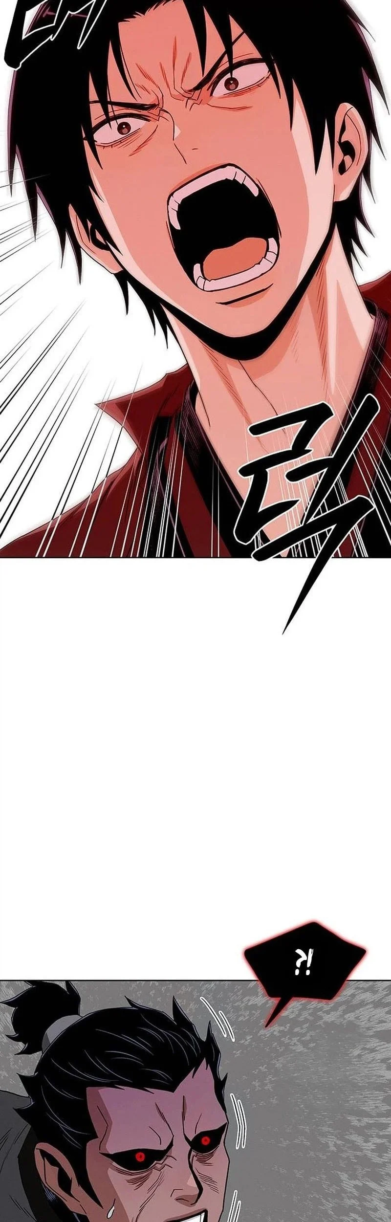 Heavenly Demon Apocalypse Chapter 11 Gambar 42