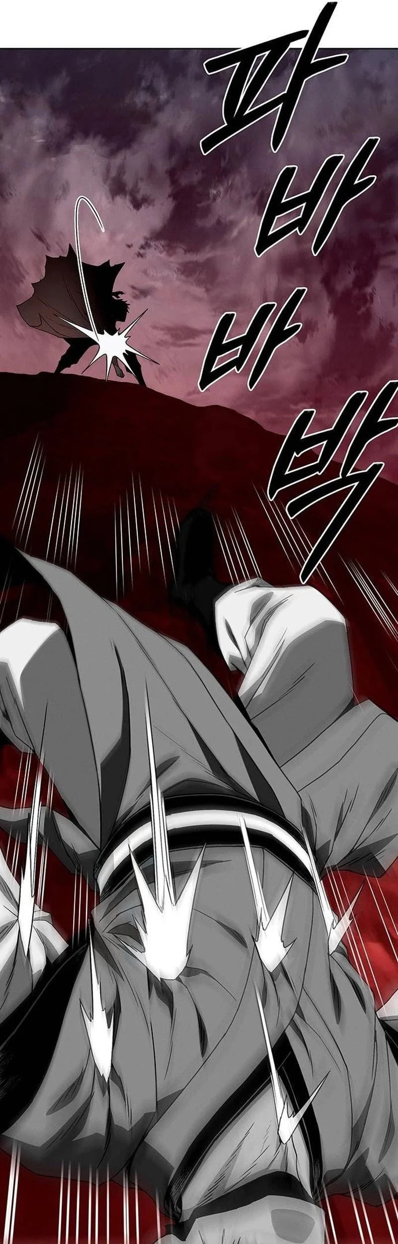 Heavenly Demon Apocalypse Chapter 11 Gambar 45