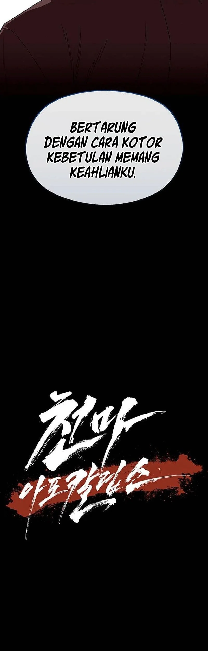 Heavenly Demon Apocalypse Chapter 12 halaman 11