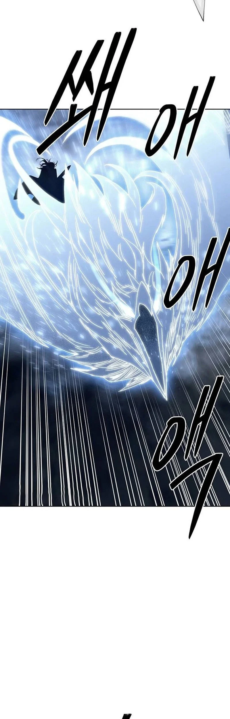 Heavenly Demon Apocalypse Chapter 12 halaman 25