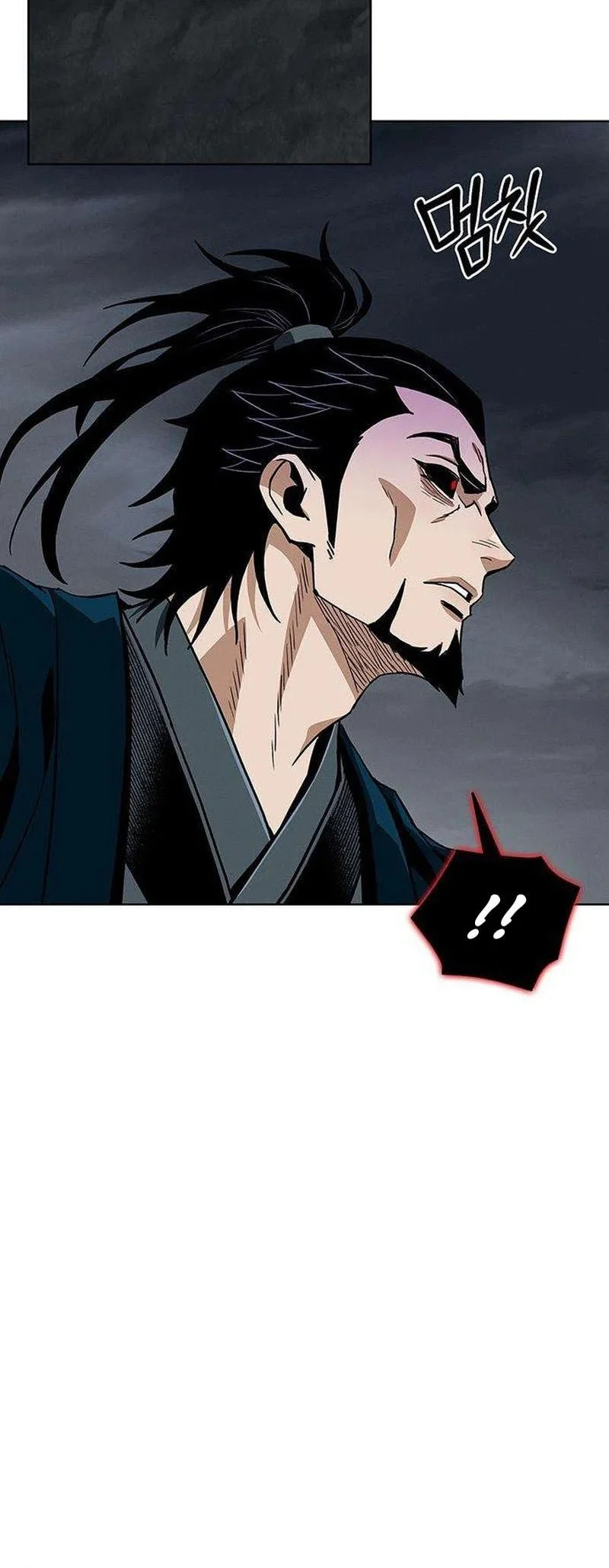 Heavenly Demon Apocalypse Chapter 13 Gambar 37