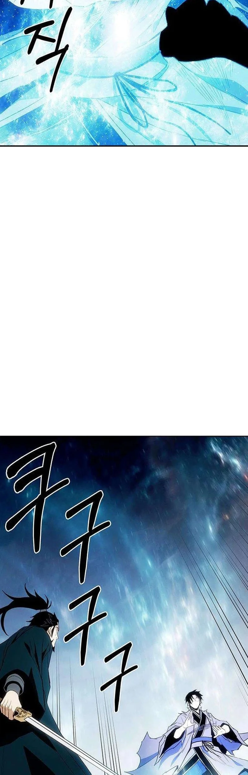 Heavenly Demon Apocalypse Chapter 13 Gambar 44