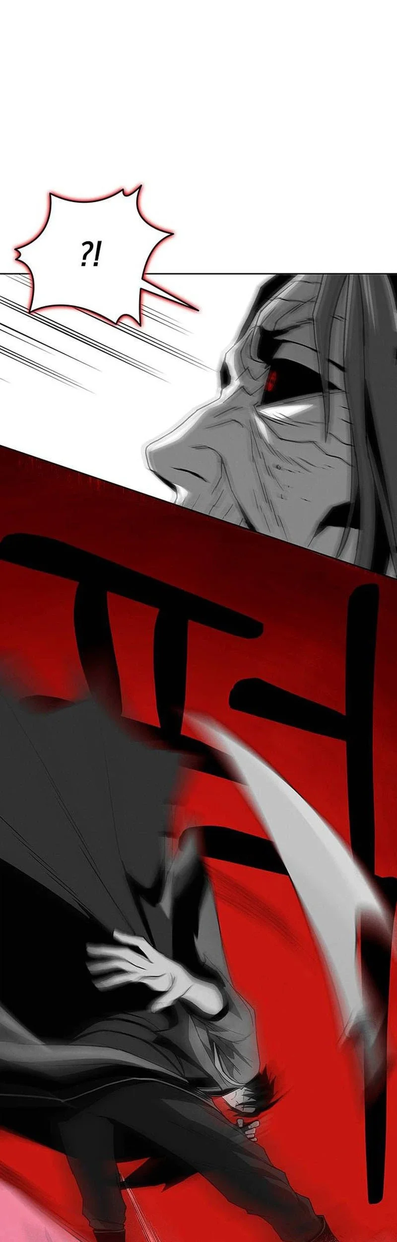 Heavenly Demon Apocalypse Chapter 8 Gambar 60