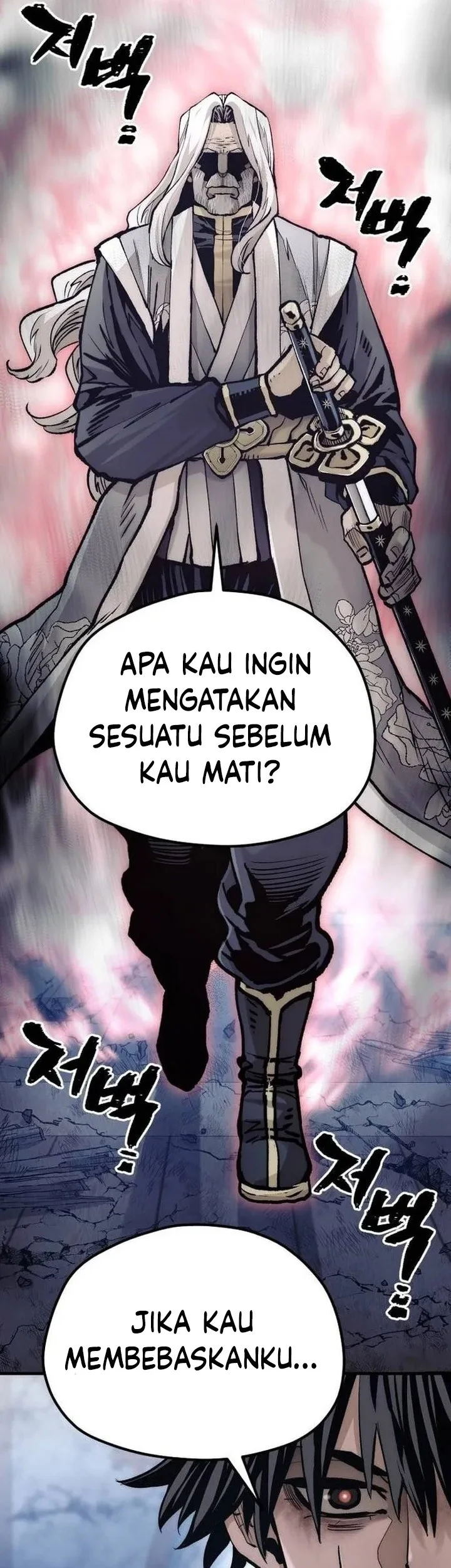Heavenly Demon Cultivation Simulation Chapter 119 halaman 58