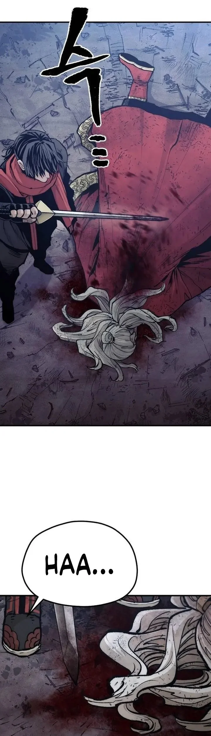 Heavenly Demon Cultivation Simulation Chapter 119 halaman 11