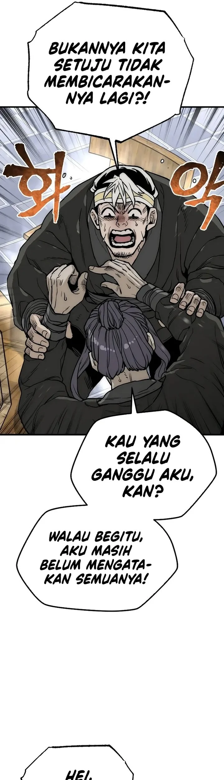 Heavenly Demon Cultivation Simulation Chapter 148 Gambar 64