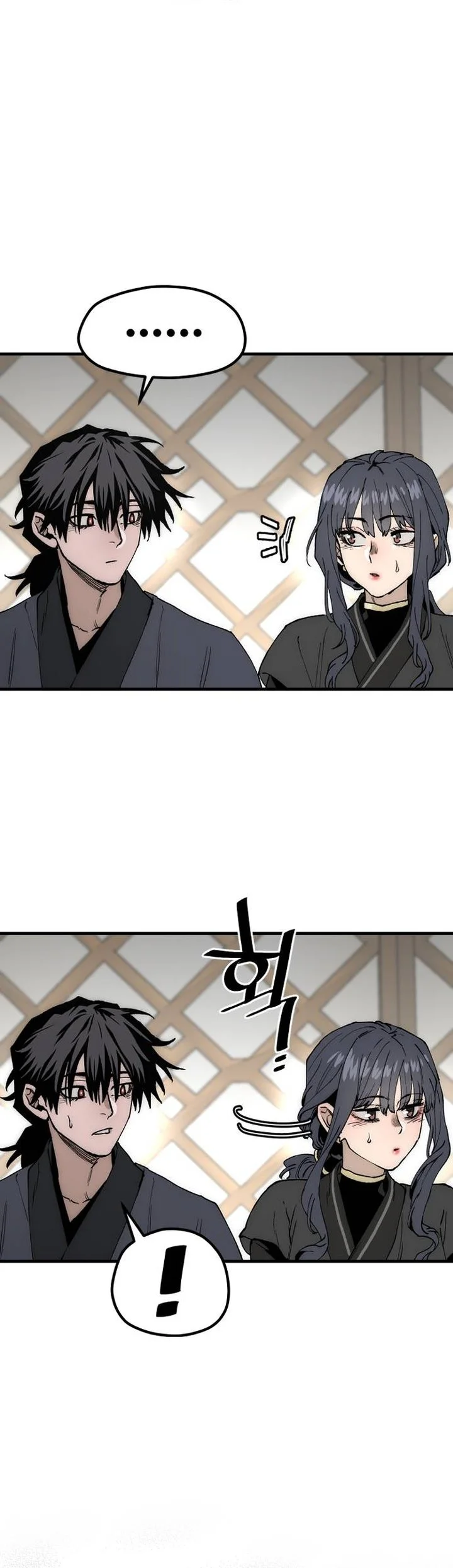 Heavenly Demon Cultivation Simulation Chapter 149 Fix Halaman 37