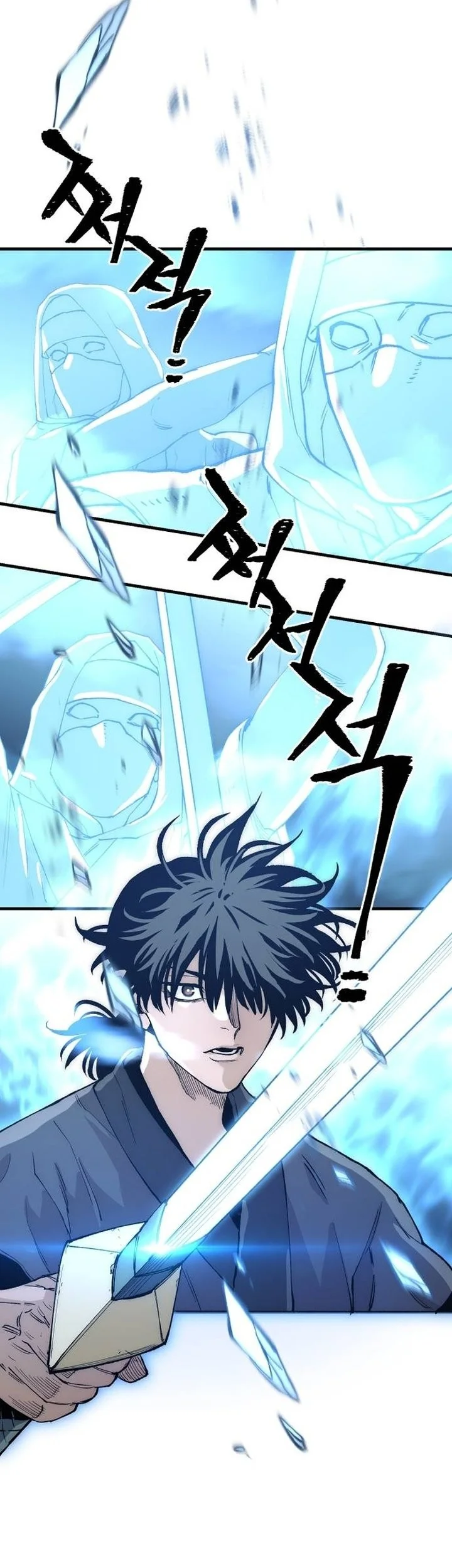 Heavenly Demon Cultivation Simulation Chapter 150 Gambar 44