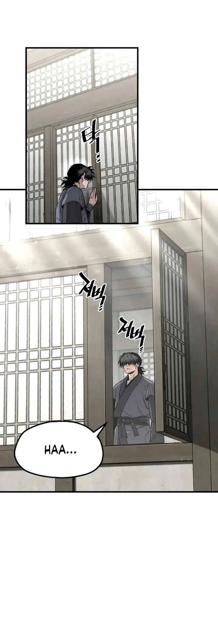 Heavenly Demon Cultivation Simulation Chapter 154 Gambar 43