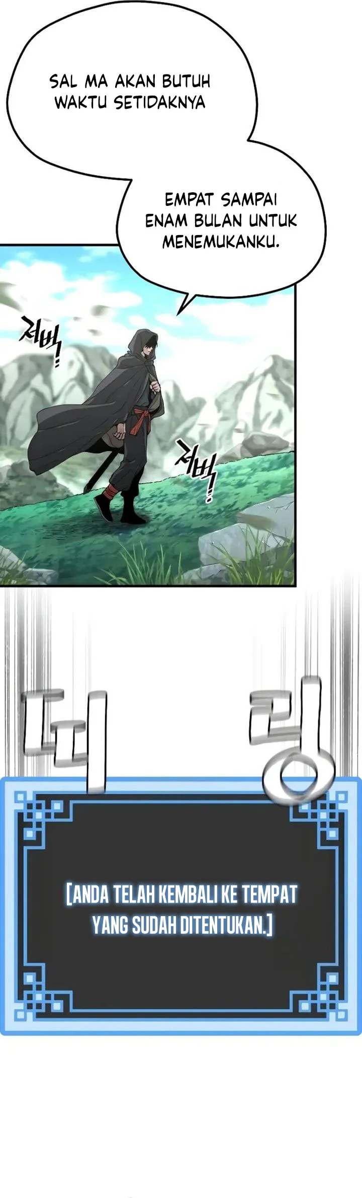 Heavenly Demon Cultivation Simulation Chapter 154 Gambar 69