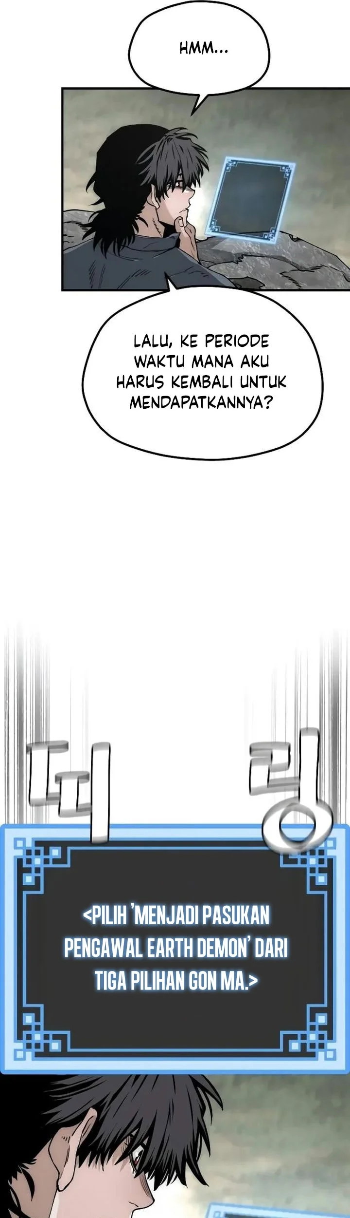 Heavenly Demon Cultivation Simulation Chapter 154 Gambar 81