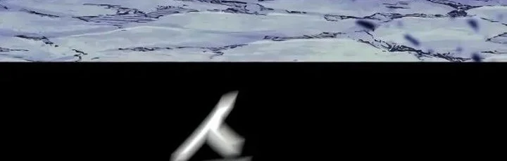 Heavenly Demon Cultivation Simulation Chapter 154 Gambar 95