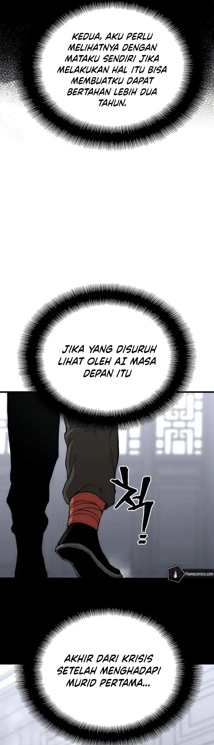 Heavenly Demon Cultivation Simulation Chapter 154 Gambar 11