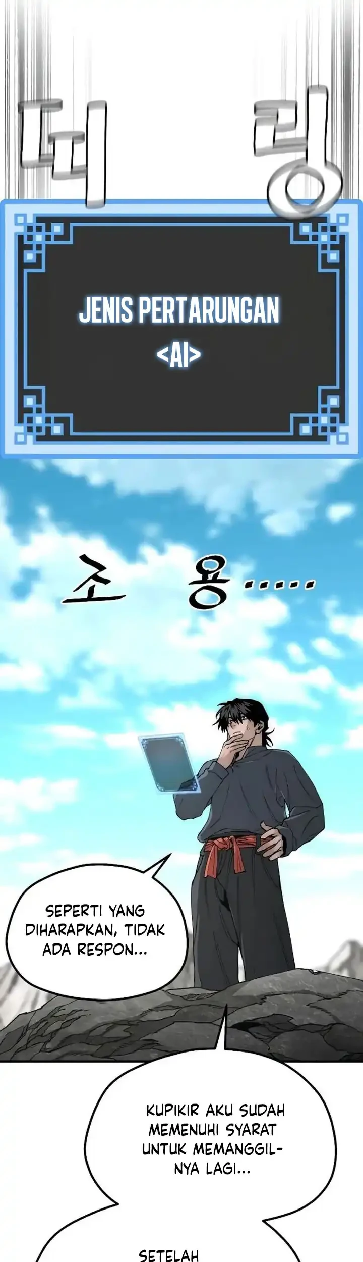 Heavenly Demon Cultivation Simulation Chapter 155 Gambar 20