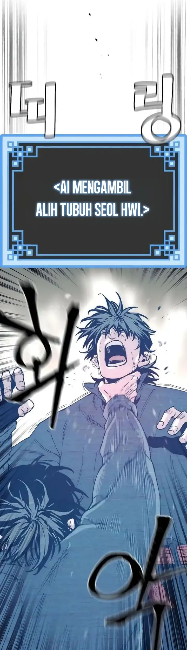 Heavenly Demon Cultivation Simulation Chapter 155 Gambar 36