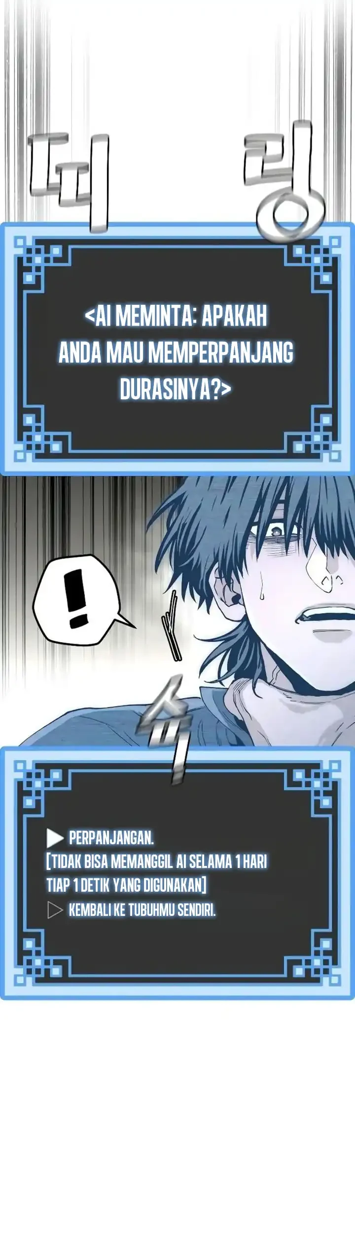 Heavenly Demon Cultivation Simulation Chapter 155 Gambar 42