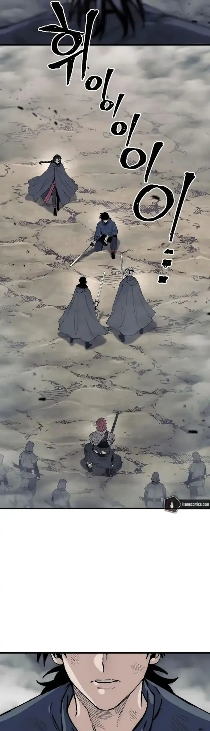 Heavenly Demon Cultivation Simulation Chapter 156 Gambar 105