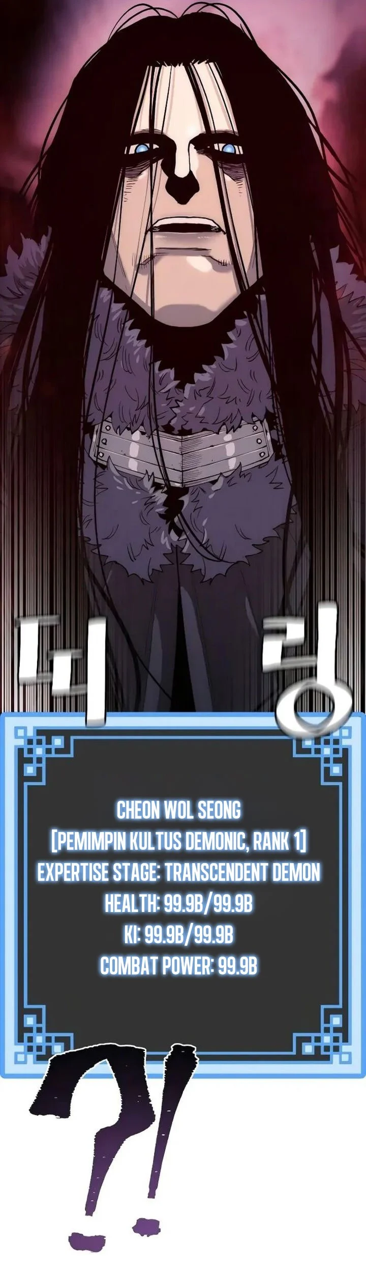 Heavenly Demon Cultivation Simulation Chapter 157 Gambar 45