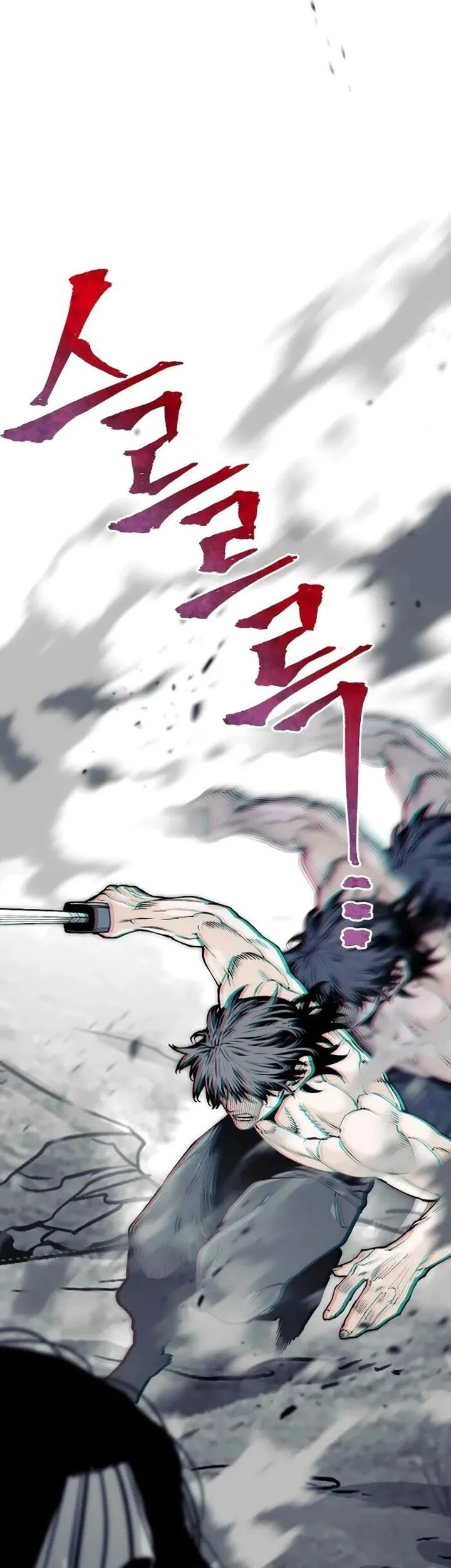 Heavenly Demon Cultivation Simulation Chapter 157 Gambar 73