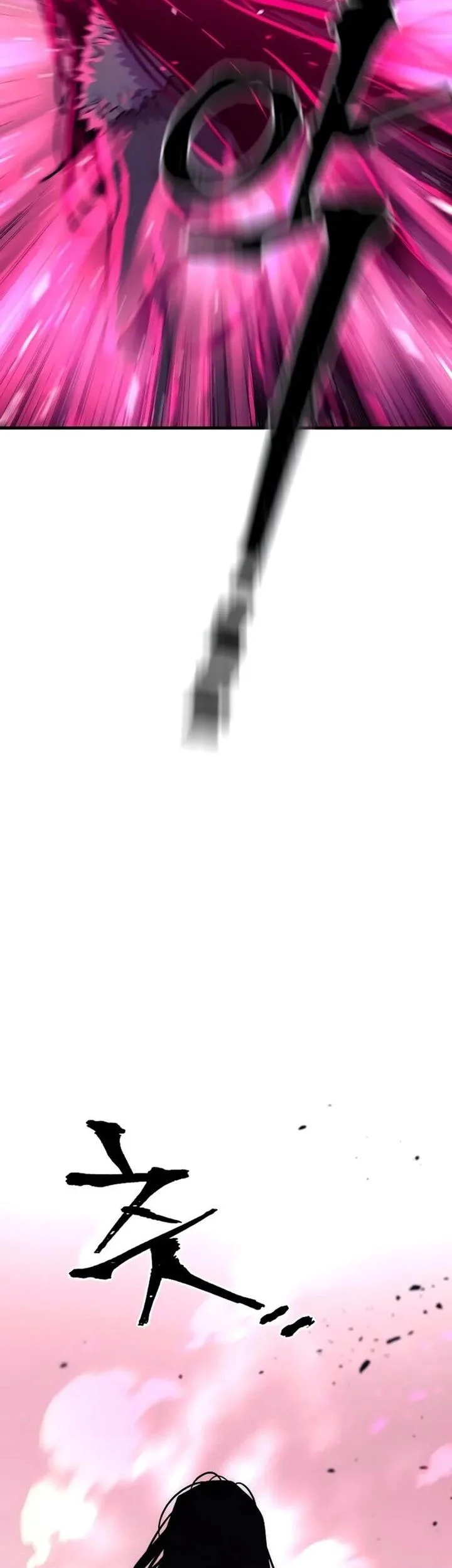 Heavenly Demon Cultivation Simulation Chapter 157 Gambar 77