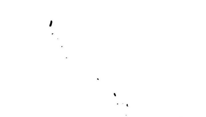 Heavenly Demon Cultivation Simulation Chapter 157 Gambar 87