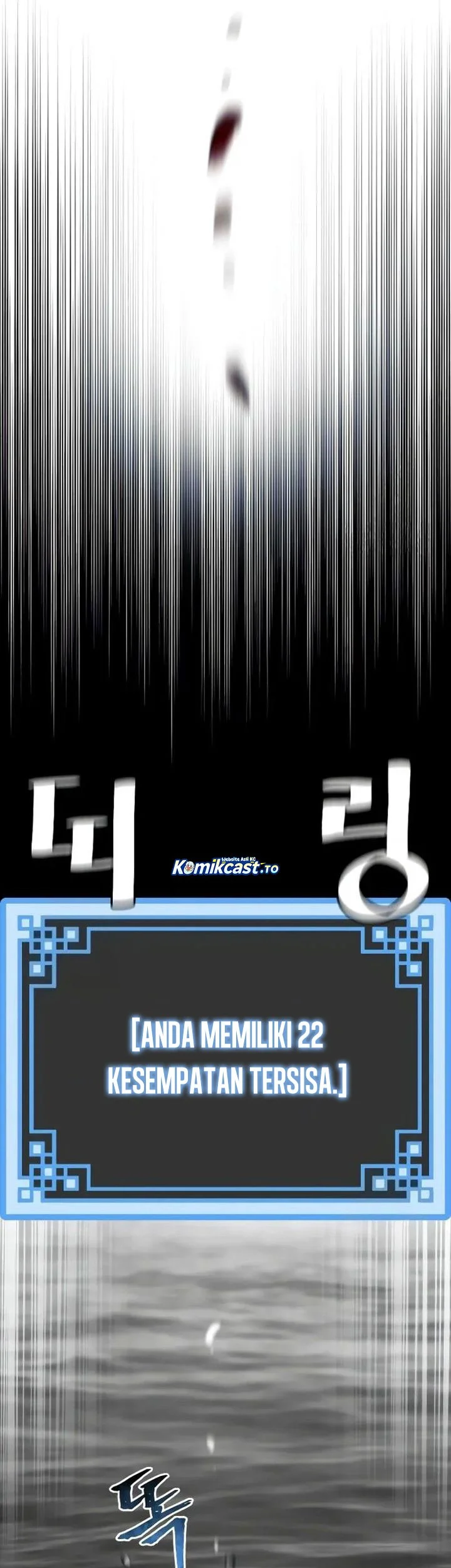 Heavenly Demon Cultivation Simulation Chapter 157 Gambar 108