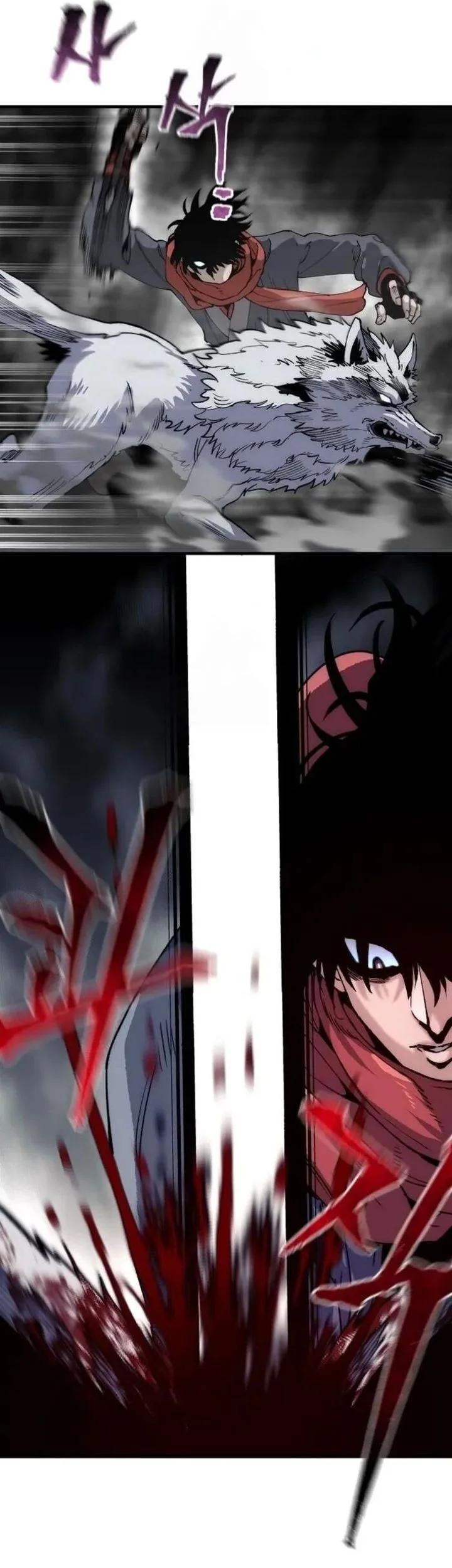 Heavenly Demon Cultivation Simulation Chapter 158 Gambar 88