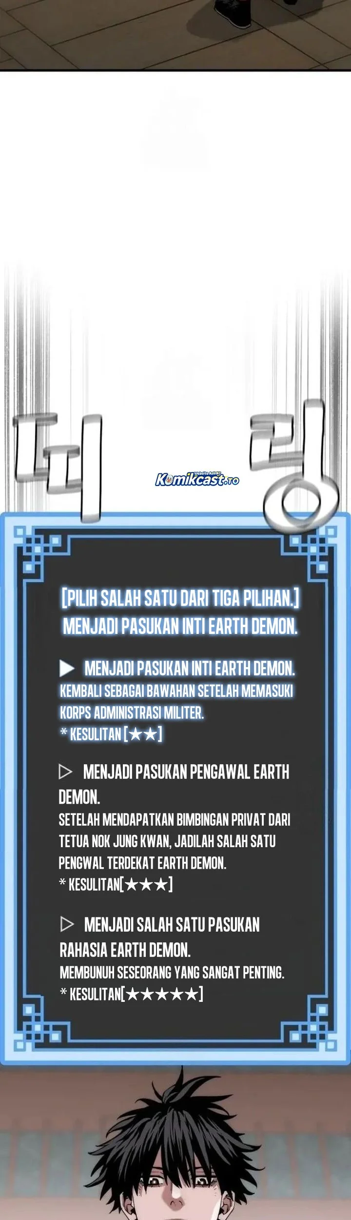 Heavenly Demon Cultivation Simulation Chapter 158 Gambar 7