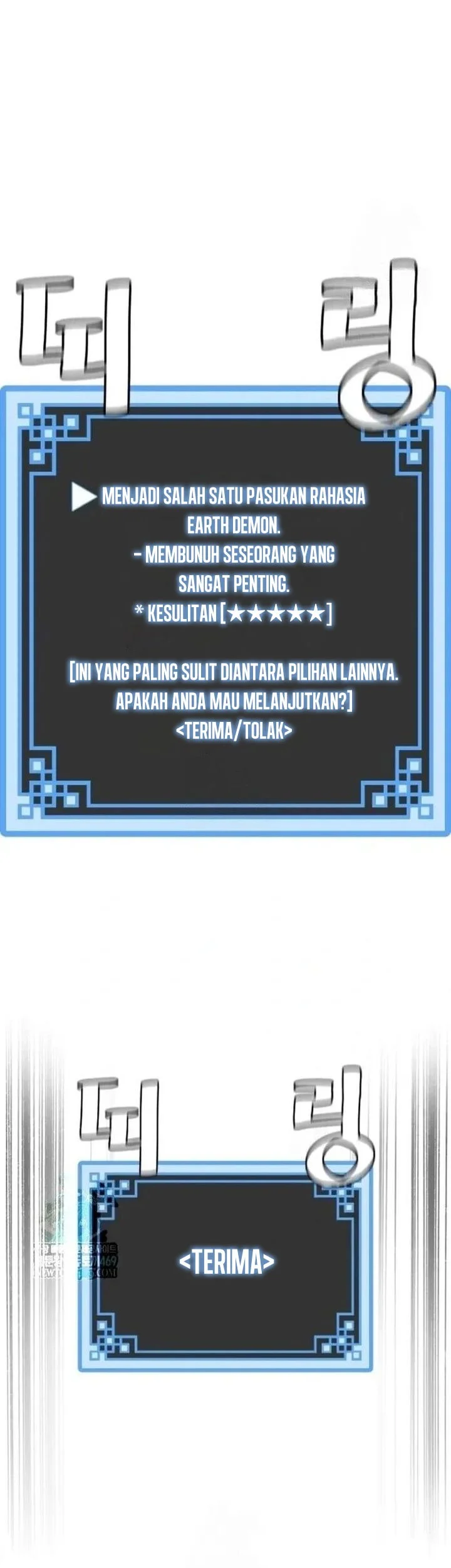 Heavenly Demon Cultivation Simulation Chapter 158 Gambar 9