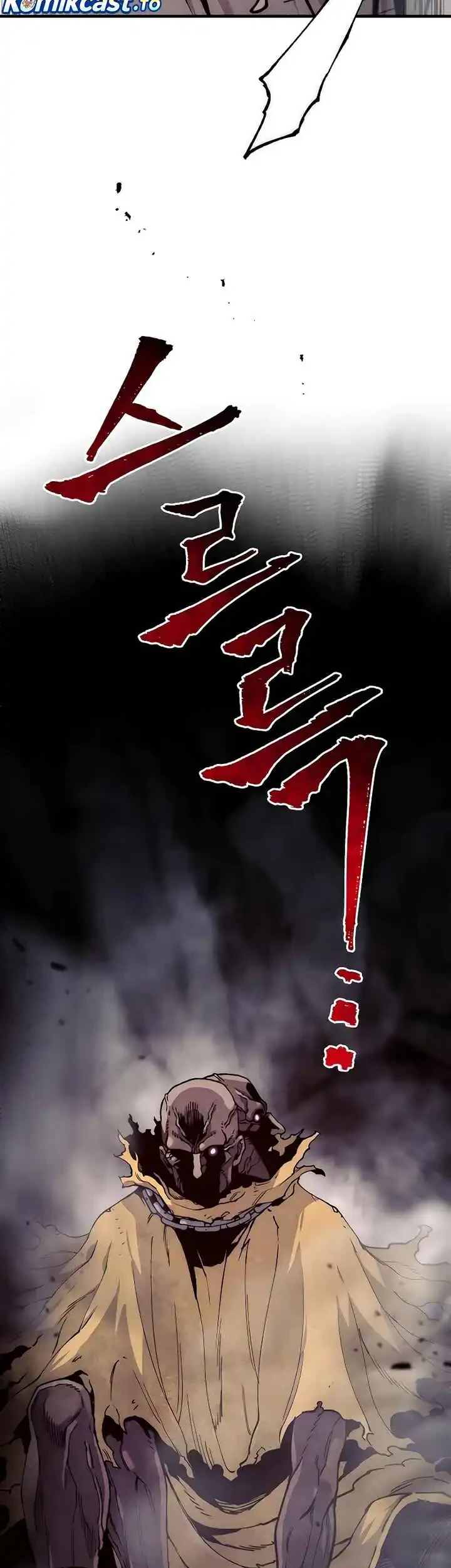 Heavenly Demon Cultivation Simulation Chapter 159 Gambar 50