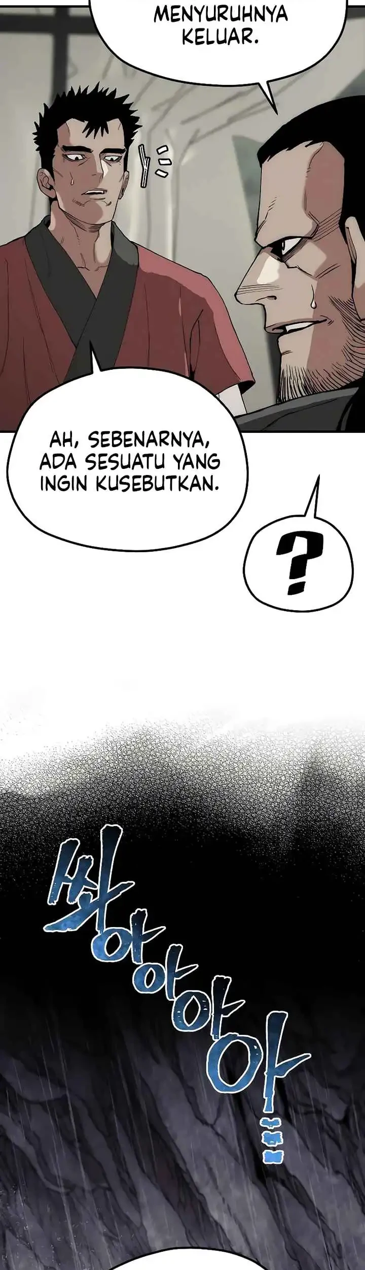 Heavenly Demon Cultivation Simulation Chapter 159 Gambar 21