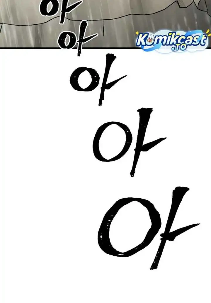 Heavenly Demon Cultivation Simulation Chapter 159 Gambar 30