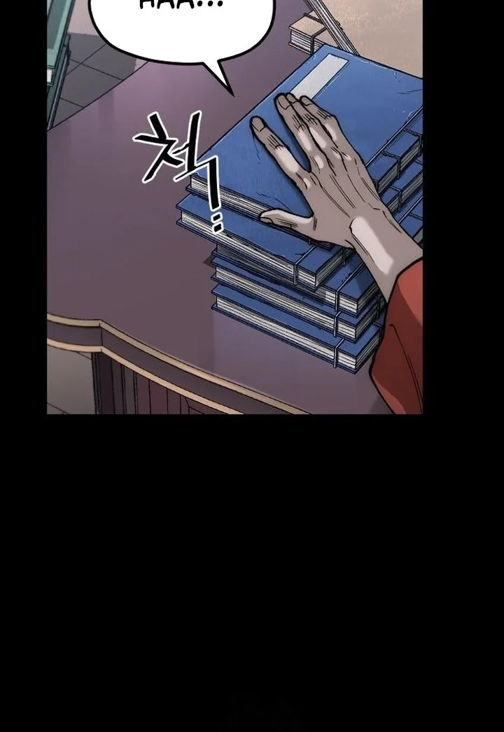 Heavenly Demon Cultivation Simulation Chapter 161 Gambar 36