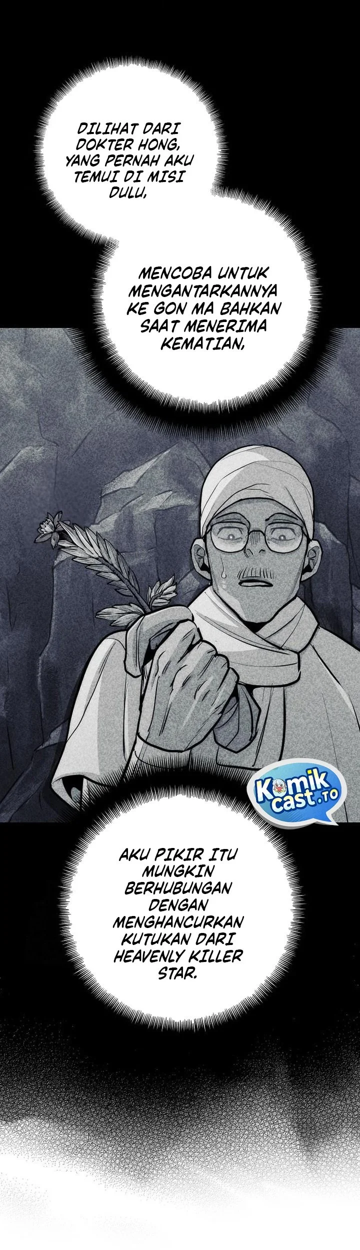 Heavenly Demon Cultivation Simulation Chapter 161 Gambar 70