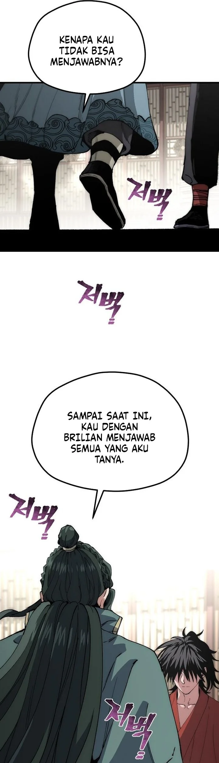Heavenly Demon Cultivation Simulation Chapter 161 Gambar 83