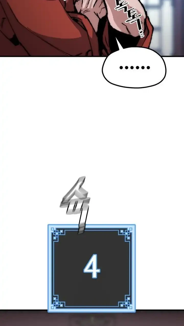 Heavenly Demon Cultivation Simulation Chapter 162 Gambar 76