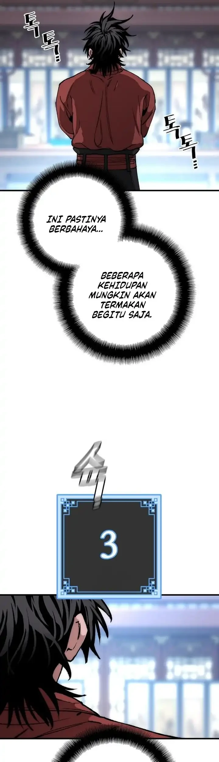 Heavenly Demon Cultivation Simulation Chapter 162 Gambar 77