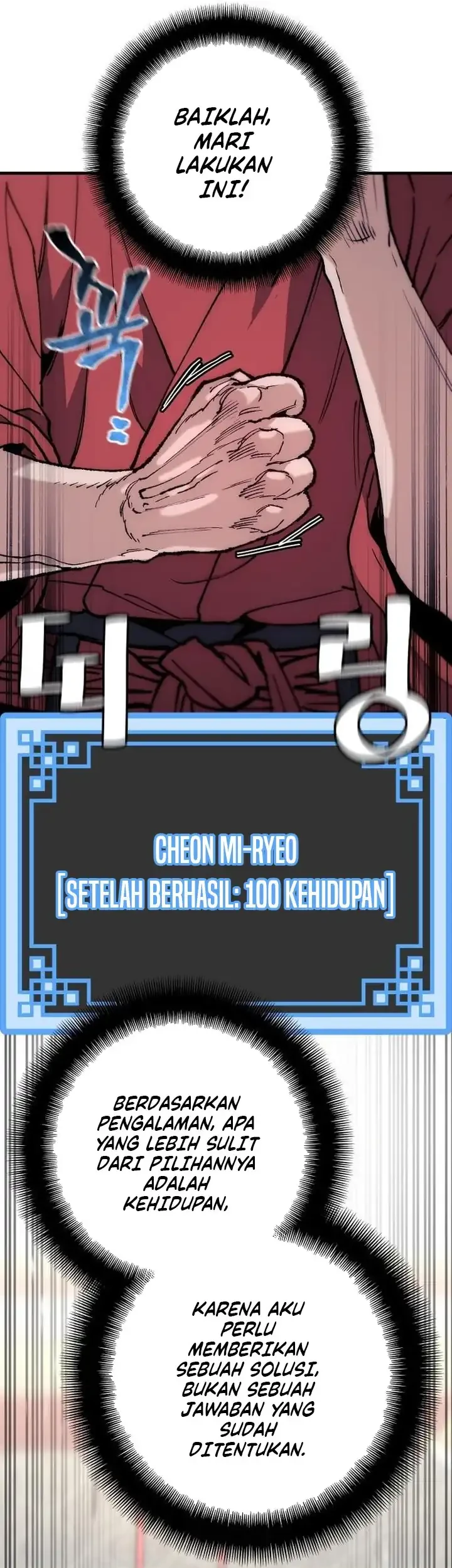 Heavenly Demon Cultivation Simulation Chapter 162 Gambar 83