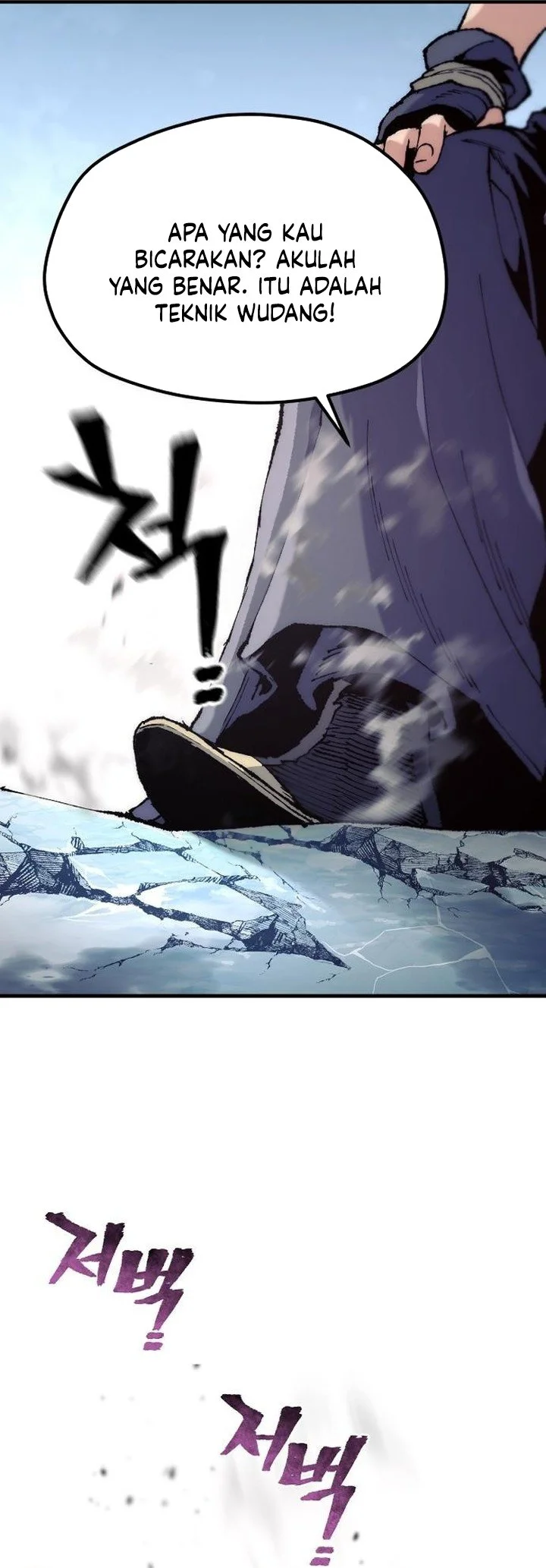 Heavenly Demon Cultivation Simulation Chapter 163 Gambar 64